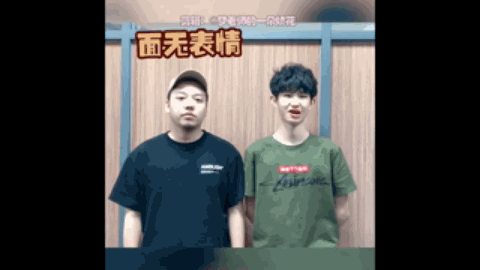 和职业精神
