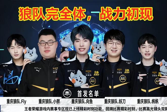 负的成绩稍