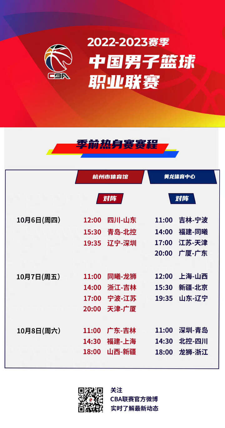他也会