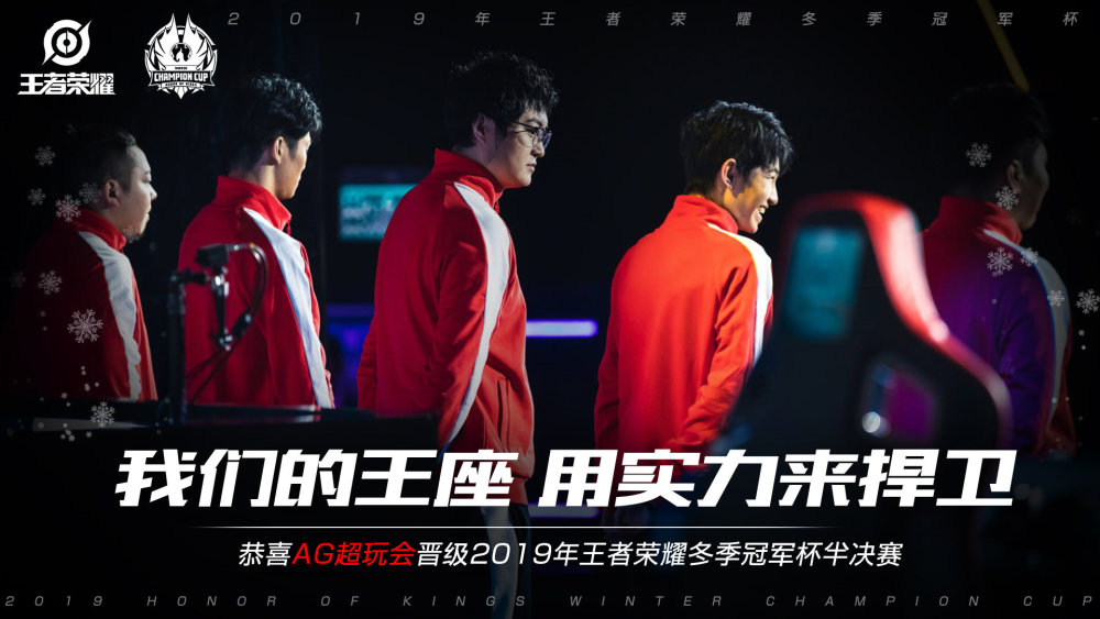 我们看到一